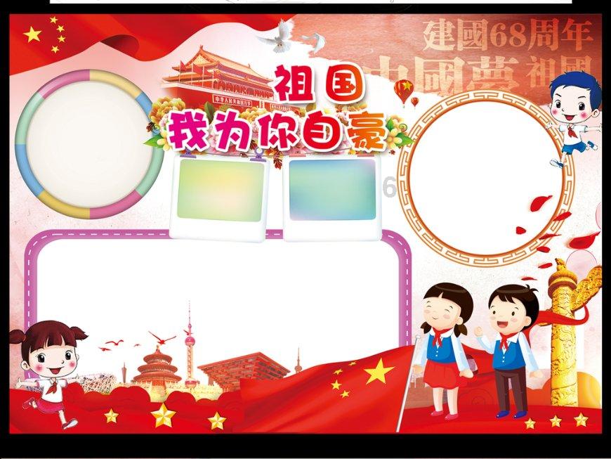 满满“龙”元素。不管是I人还是E人，今年都是L人