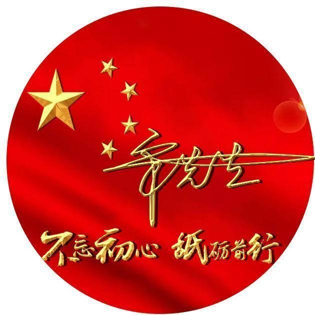 虫虫助手下载