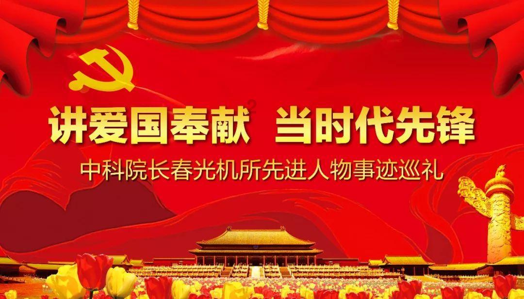 广陵区阳光志愿者协会联合开展“爱心年夜饭共享幸福年”活动