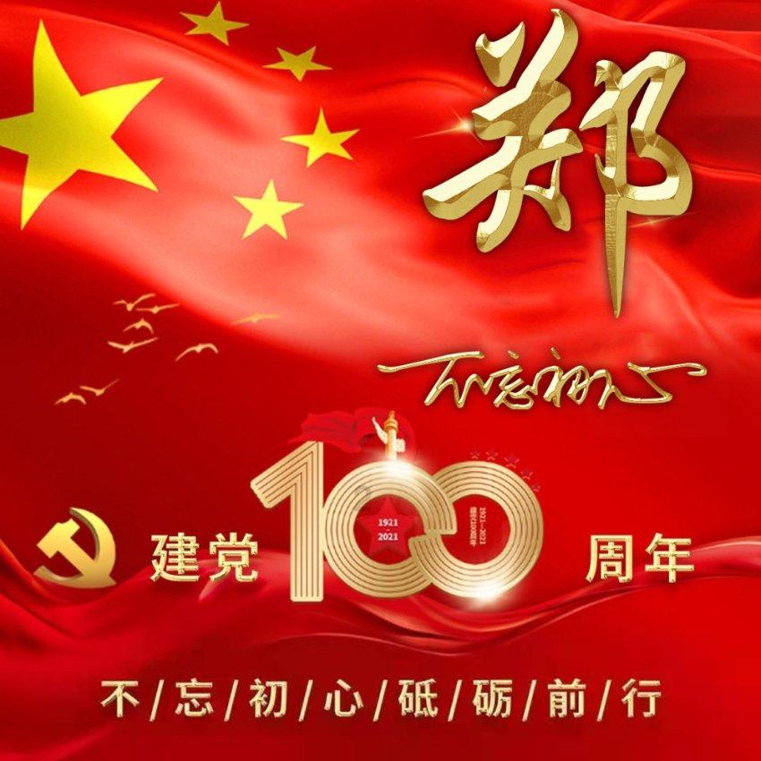 白色森林逃脱