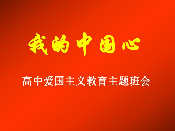 探秘被人敲诈无路可走,把对方杀死,算自卫还是故意杀人? 红迪网平台