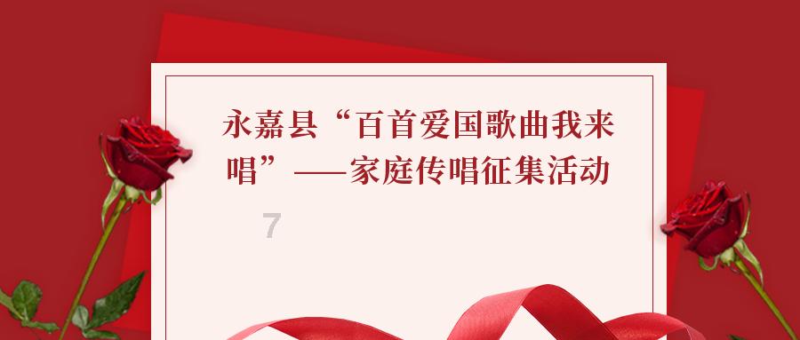 奥特曼大作战