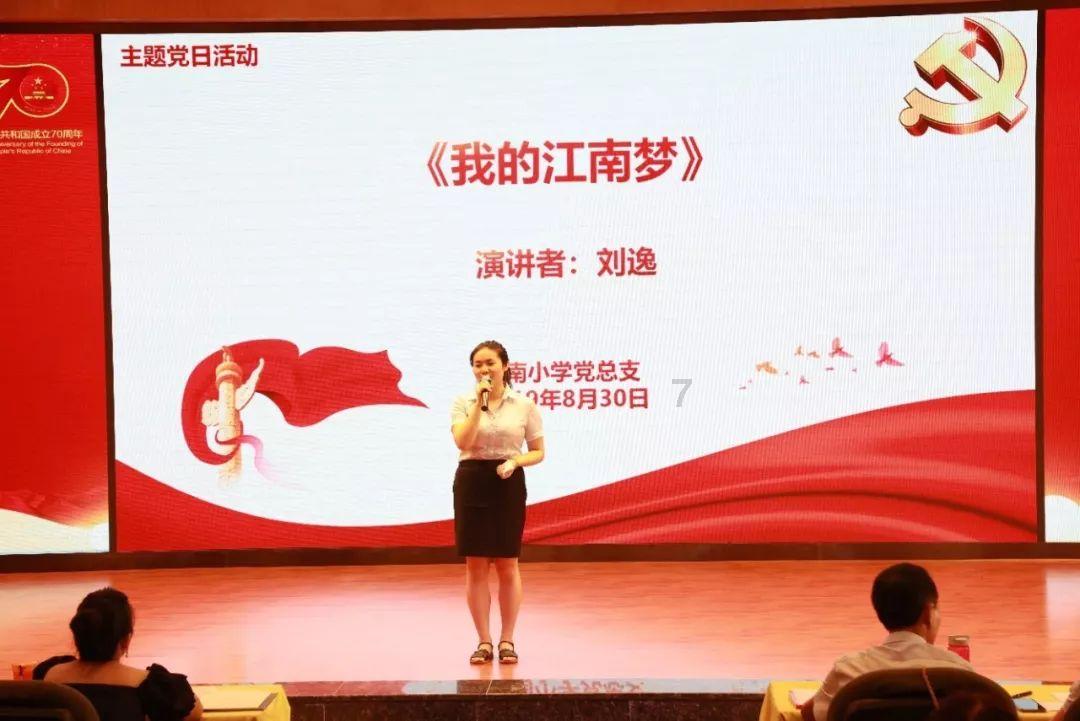 失望英文游戏画面