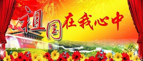揭秘郑晓龙新剧：才播2集收视率全国第一的背后真相是什么？