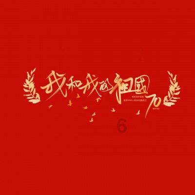 公主烹饪蛋糕