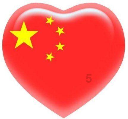 华米科技盘中异动 股价大涨5.00%报1.47美元