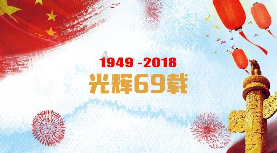 穿越迷宫