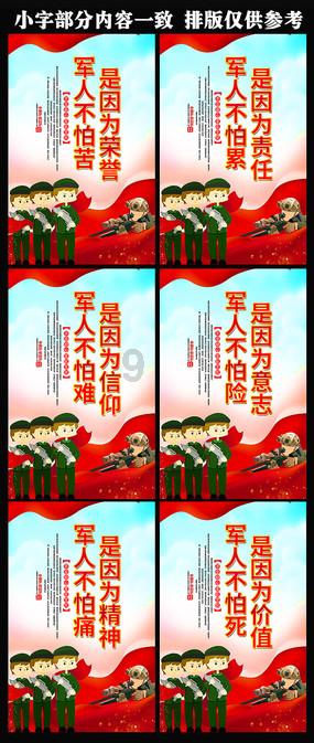 孩子上高中，说自己没有学习动力，父母该怎样引导呢？游戏画面