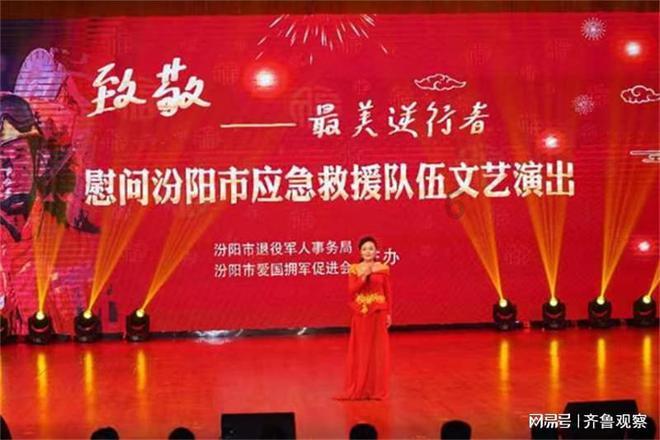 救援受困的狼人