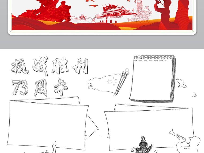 名流设计