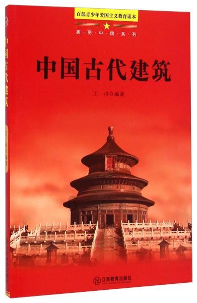 赵云带着小孩都能逃出曹军重围,为何吕布带个女人就不行?