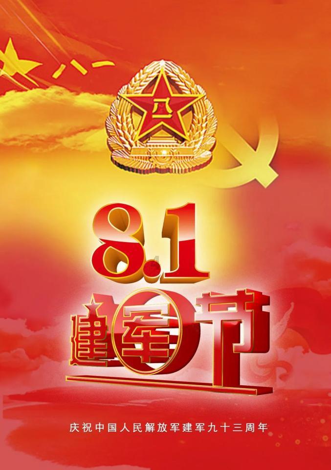 引导医学专业高校毕业生从事乡村医生工作 湖南出台大学生乡村医生专项计划编制保障工作实施方案
