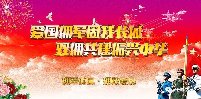 豪华酒店大逃生