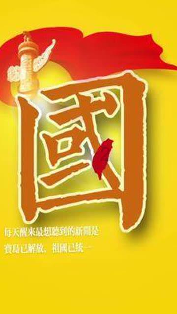 组装机械恐龙3