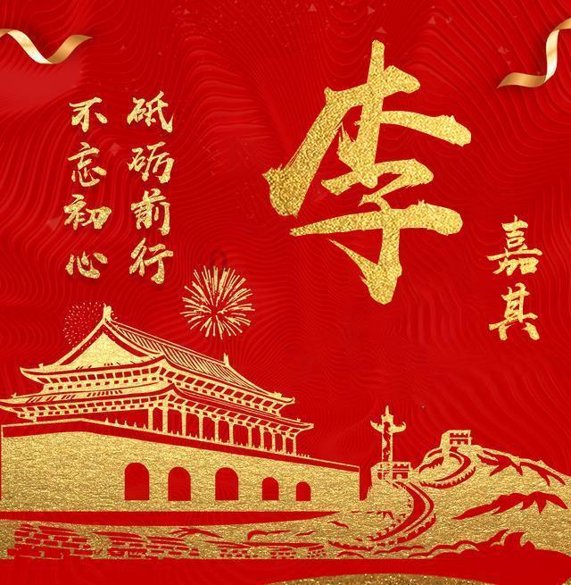 模特时尚封面照