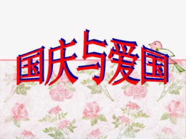 古怪巫师逃离村庄