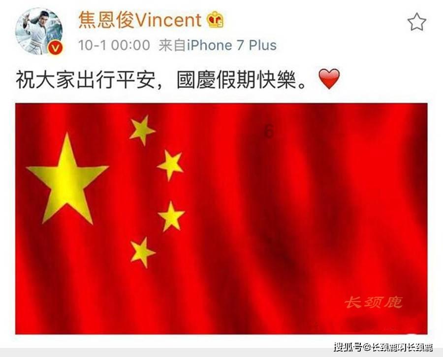 “AI引领未来工厂” 飞象互联联合主办的工业人工智能竞赛圆满落幕