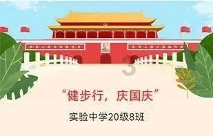 全国道德模范林秀贞到衡水菜鸟书画院参观指导