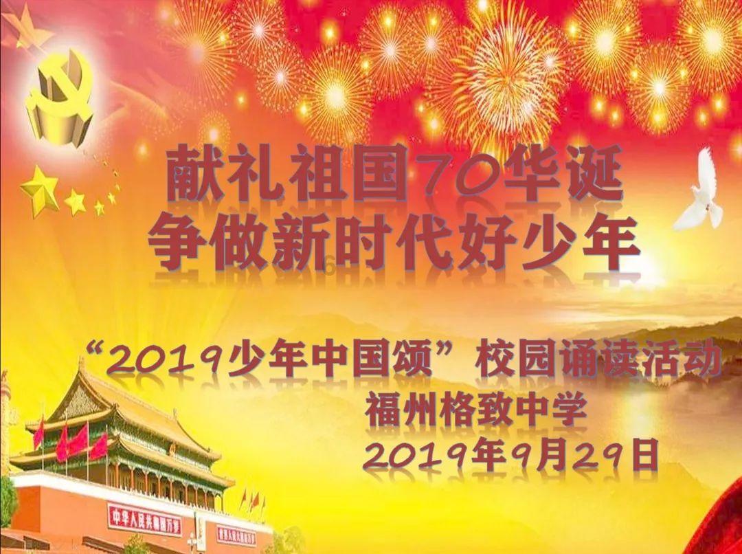 荣盛发展2023年预盈4亿-6亿元,同比扭亏为盈