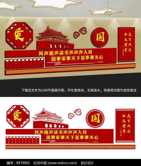 山西省宁武县阳方口镇南庄村矸石场；露天肆意堆放煤矸石污染生态环境