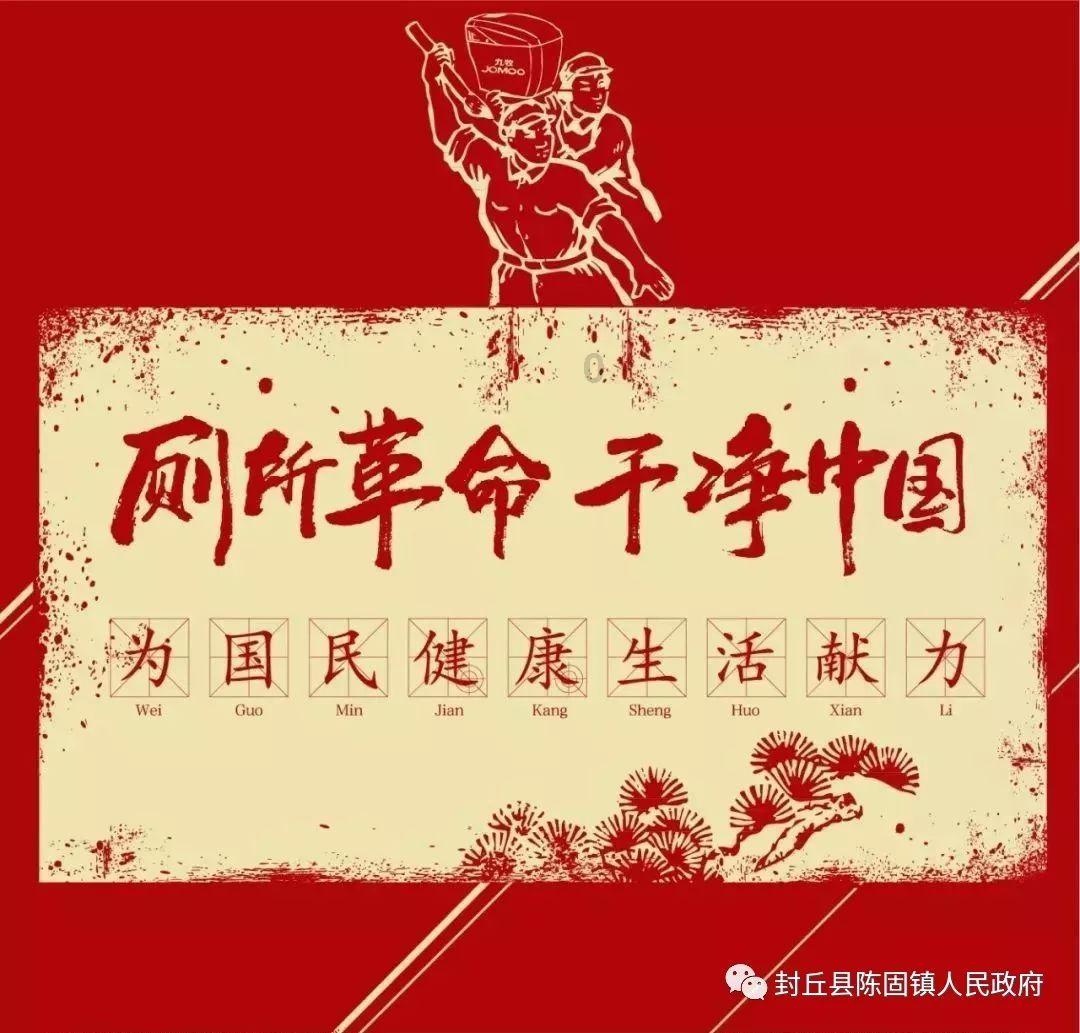 逗小猴开心系列169