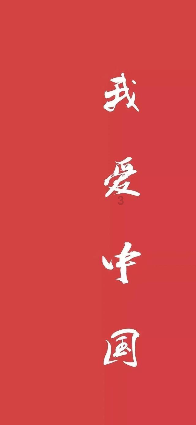 生活的滋味(随笔)