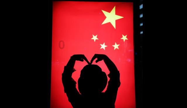 受邀出席