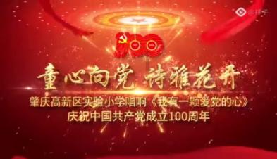 虎胆熊威2中文无敌版