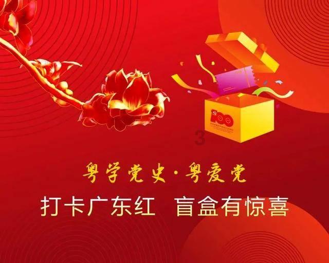 缤纷糖果消消乐