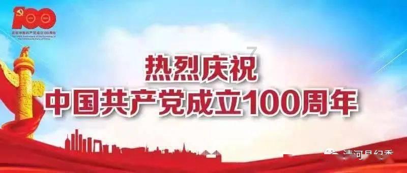 腹腔器官“跑”进胸腔 医生紧急打了“补丁”