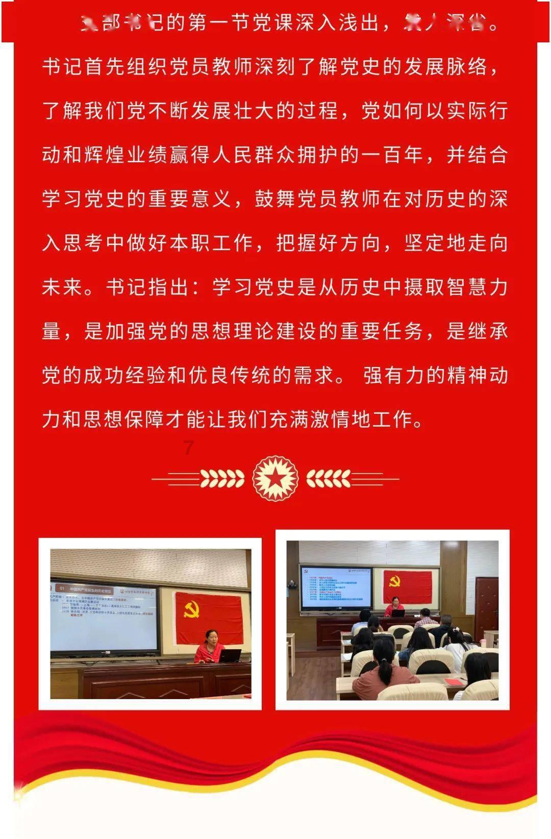 全民烧脑3去广告版