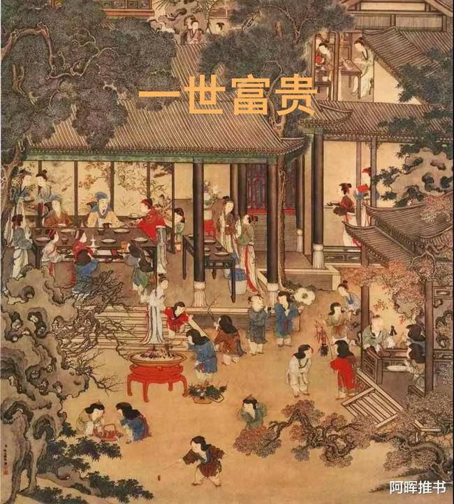 异形星球塔防