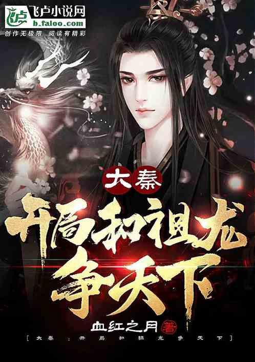 古典女神