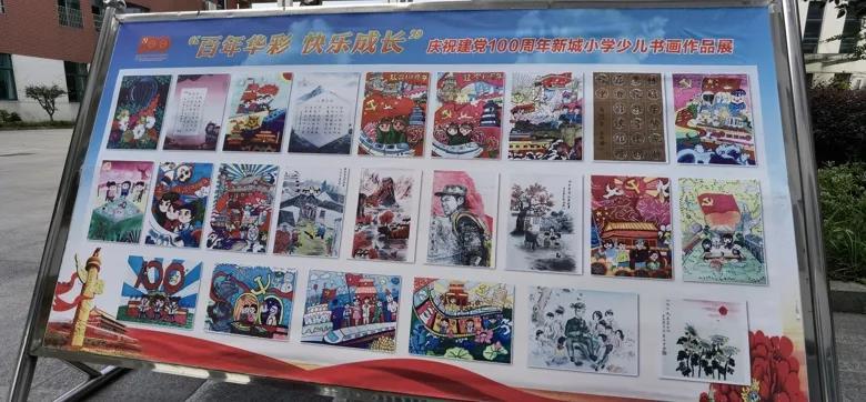 感谢张佳宁，救了《大江大河3》，也让观众看到杨采钰的真实演技