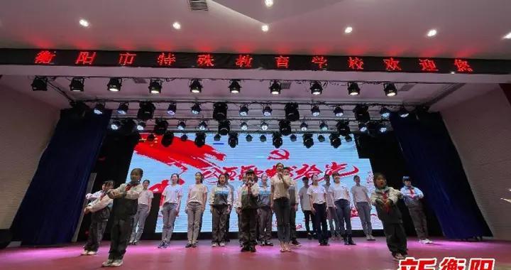王子与公主冒险