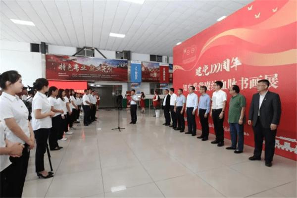 我是经济管理大专毕业的，现在想考二级建造师，请问，我能报吗？游戏画面