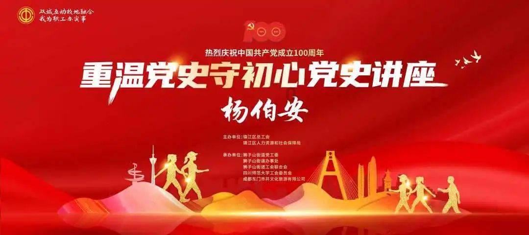 章鱼喷墨汁