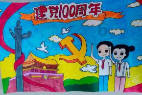 孩子上高中，说自己没有学习动力，父母该怎样引导呢？游戏画面