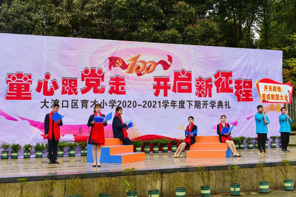 管仲如何成为齐桓公的手下？鲍叔牙为何力荐管仲？游戏画面