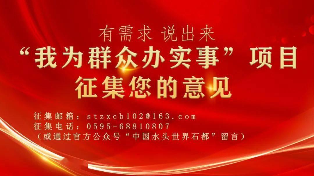 后卫营救