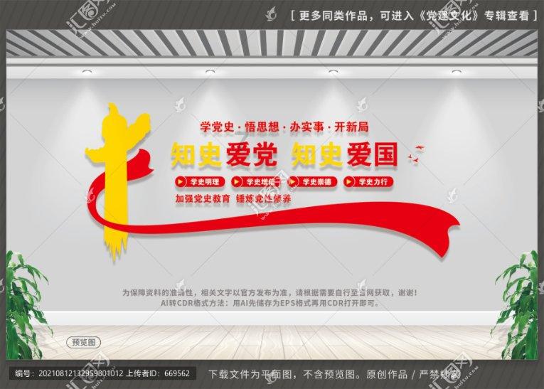 无尽奔跑