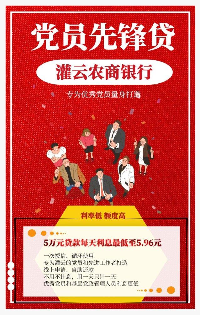 哪些行为恶劣的人气角色证实了只要长得好看就会有人粉？