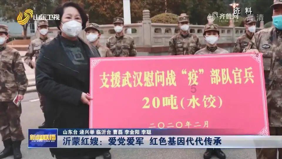 武侠拼图
