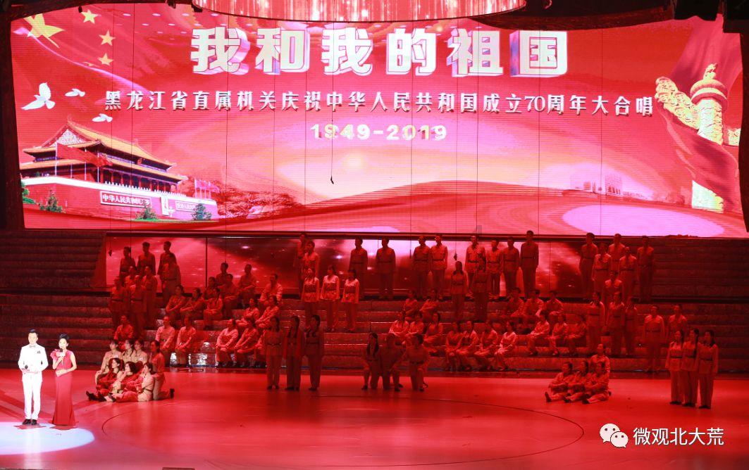 百年老站花式迎客,哈尔滨把交响乐搬进火车站