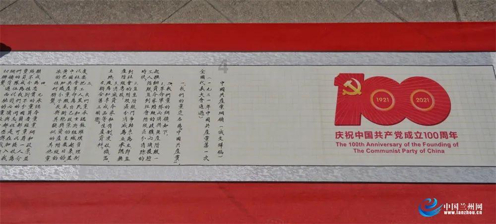 迷你西游