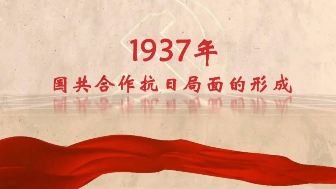 拯救自行车冠军