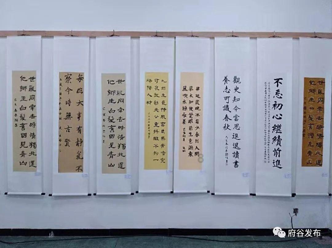逃离复古经典房屋