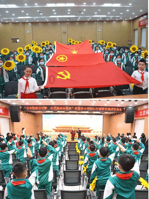 30岁的钟楚曦,跳脱滤镜出演残疾女子,用真实呈现引发关注