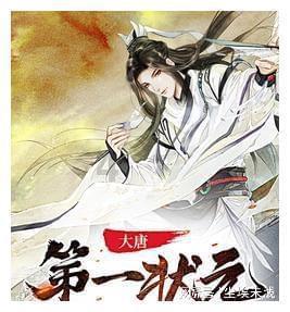 证监会：退市改革核心是坚持“应退尽退” 并不是退得越多越好