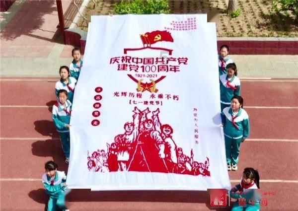 刀锋铁骑